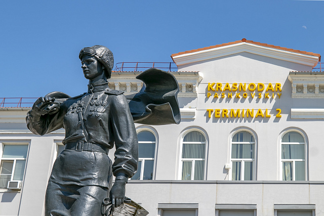 Обслуживание рейсов в Ереван переведено в терминал международных линий 