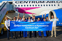 В аэропорту Краснодар к выполнению рейсов в Ташкент приступил новый иностранный перевозчик